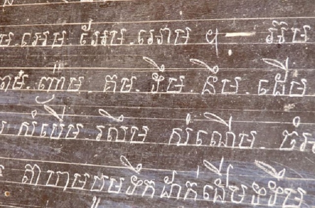 Chữ viết người Khmer (Ảnh: TL).
