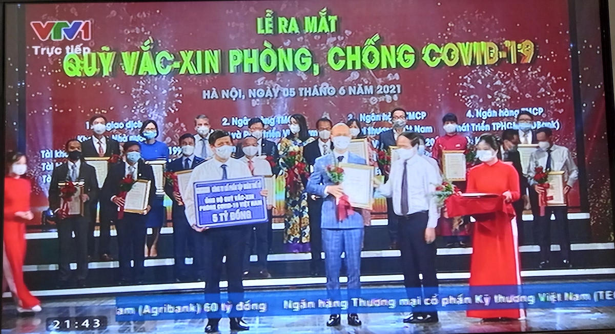 Tại lễ ra mắt Quỹ Vắc xin phòng chống Covid-19, nhiều tổ chức, cá nhân đã đóng góp vào Quỹ với số tiền lên đến hàng trăm tỷ đồng.