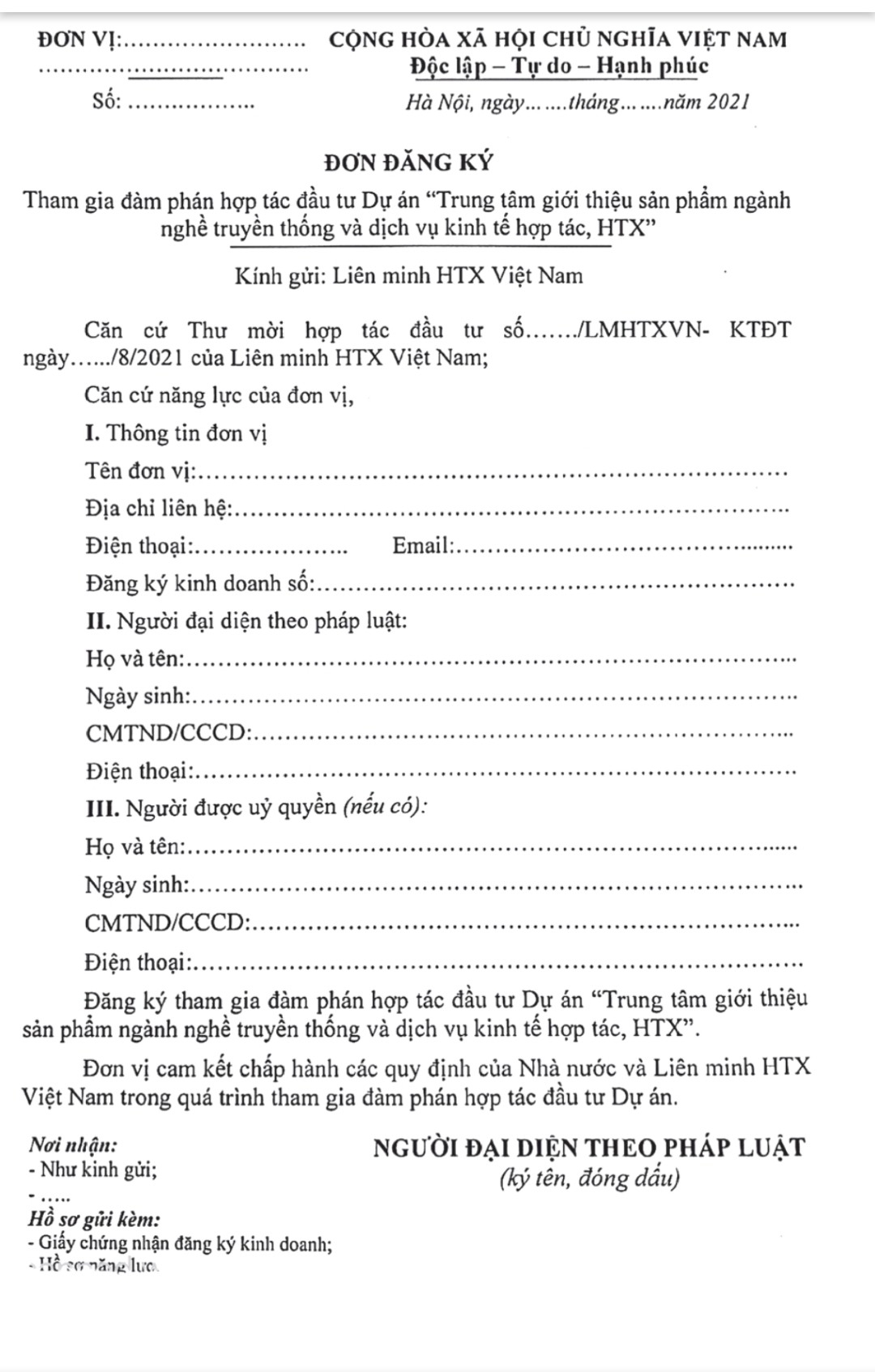Mẫu đơn đăng ký tham gia đàm phán hợ tác đầu tư dự án Trung tâm giới thiệu sản phẩm ngành nghề truyền thống và dịch vụ kinh tế hợp tác, HTX”.