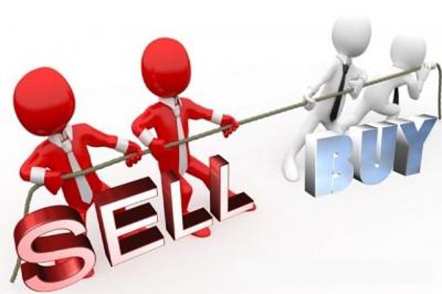 Chỉ nên mua mới với tỷ trọng thấp. (Ảnh: Int)