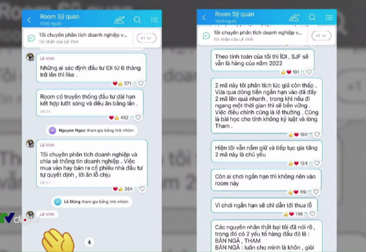 Nhiều room chat được lập ra, đưa những thông tin mật để lôi kéo nhà đầu tư tham gia (Nguồn: Chương trình Bí mật đồng tiền).
