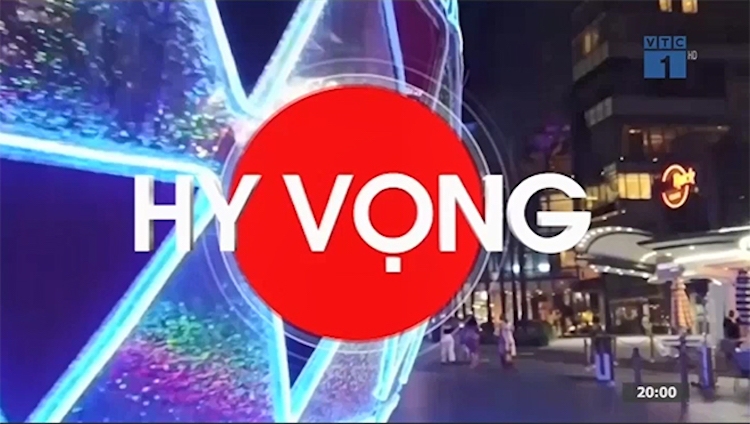 Mở đầu chương trình là hình ảnh, phóng sự, tư liệu về sự bùng phát của dịch bệnh tại Ấn độ tạo nên sự lo sợ, nỗi hoang mang. Cảm giác chung của nhiều người trong năm 2021, tại nhiều thời điểm trong năm giống như là đi giữa lằn ranh sinh – tử. Có những lúc, “bờ vực” được nhìn thấy ngay trước mặt, đe dọa xô đổ mọi nỗ lực của Chính phủ, các doanh nghiệp, nhấn chìm cuộc sống của người dân. Ở mỗi câu chuyện được điểm lại, sẽ thấy cách mà mỗi người Việt Nam vượt qua ranh giới; cách mà niềm tin được gieo xuống mỗi ngày, giống như một hạt giống, nảy mầm, đâm chồi nảy lộc và sinh trưởng từng giờ. Niềm tin trong xã hội, là động lực để chúng ta thêm sức mạnh mà chờ đợi vào ngày mai.