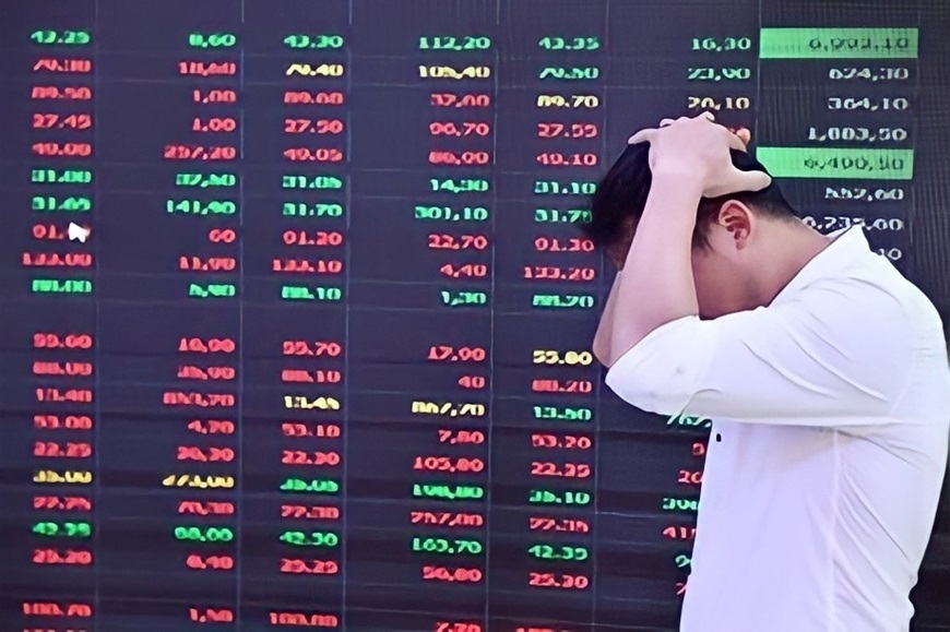 VN-Index mất gần 13 điểm trong phiên cuối tuần. (Ảnh: Int)