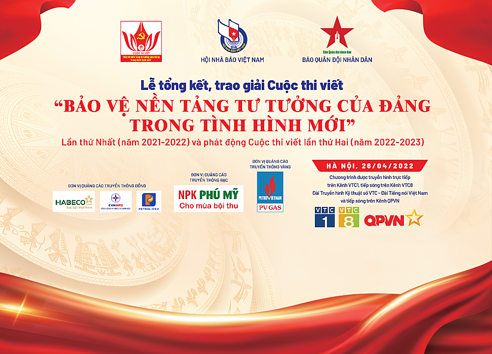 Cuộc thi viết “Bảo vệ nền tảng tư tưởng của Đảng trong tình hình mới” được phát động vào tháng 4 năm 2021 và đã nhận được hơn 500 tác phẩm dự thi của hơn 30 cơ quan báo chí trong cả nước.