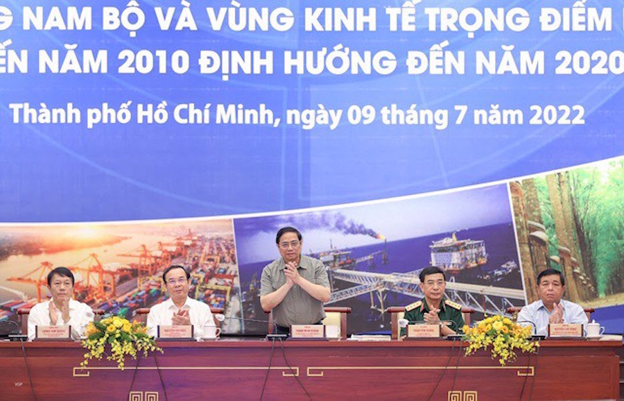 Thủ tướng Chính phủ Phạm Minh Chính tới dự và phát biểu chỉ đạo tại Hội nghị.