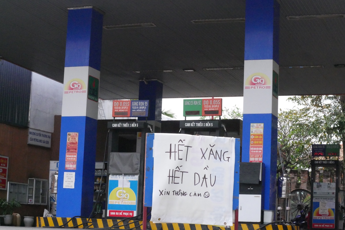 Theo phản ánh một số cửa hàng xăng dầu vẫn treo biểu hết hàng sau kỳ điều hành 11/11.
