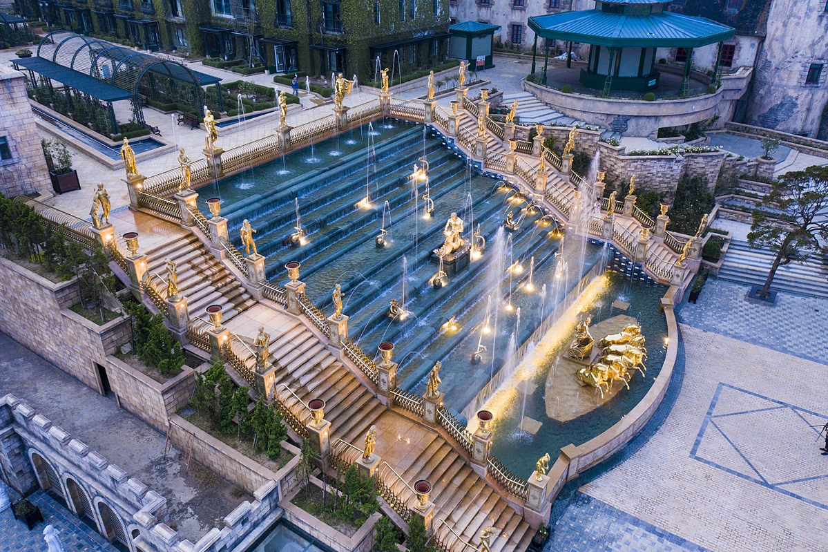 Thác Thần Mặt trời, Sun World Ba Na Hills.