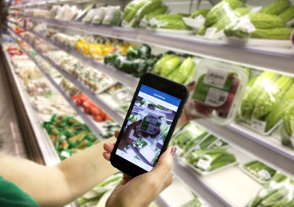 Truy xuất nguồn gốc nông sản hiệu quả hay không một phần còn phụ thuộc vào khâu khai báo thông tin của các đơn vị sản xuất.