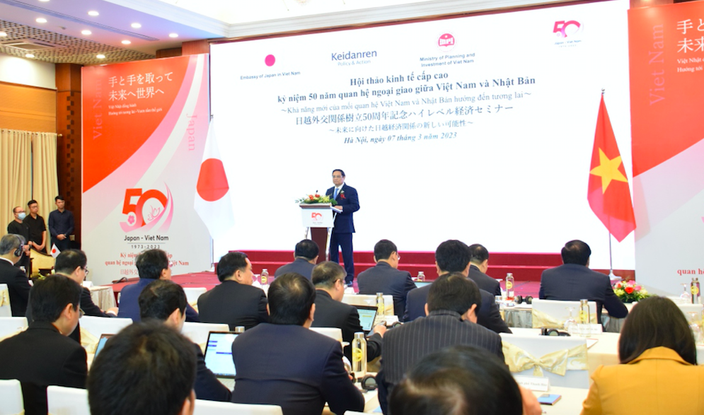 Thủ tướng Phạm Minh Chính phát biểu tại hội thảo kinh tế cấp cao Việt Nam - Nhật Bản.