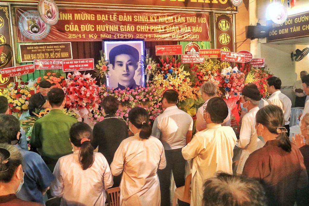 Với đường hướng “vì đạo pháp, vì dân tộc”, các tín đồ Phật giáo Hòa Hảo huyện Chợ Mới tham gia mô hình “2 An” góp phần đảm bảo an ninh trật tự trên địa bàn.