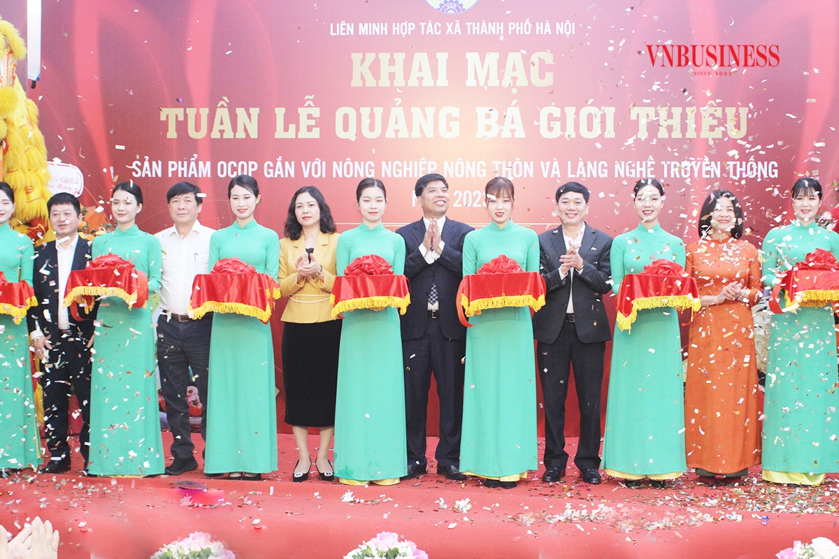 Tuần lễ sản phẩm OCOP được tổ chức trong thời gian từ 29/3 đến 3/4/2023 nhằm đẩy mạnh giới thiệu, quảng bá các mặt hàng nông sản, sản phẩm OCOP giá trị cao của Hà Nội và các tỉnh, thành phố trên cả nước.