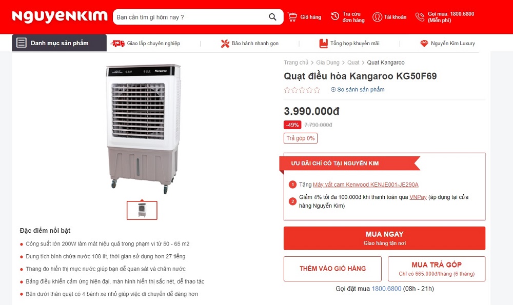 Quạt điều hòa được siêu thị Nguyễn Kim giảm giá mạnh tay.