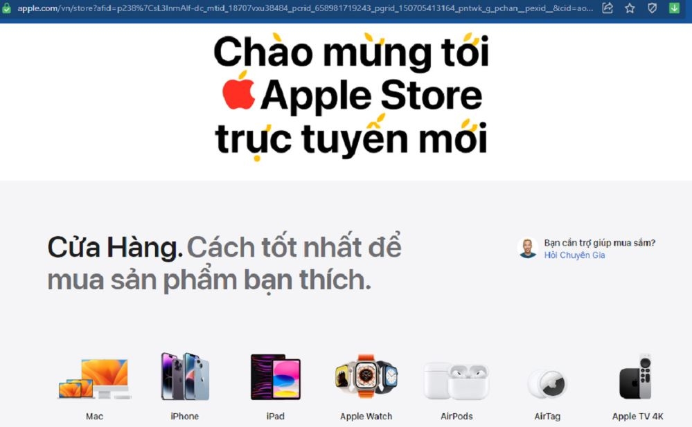 Giao diện của các cửa hàng Apple trực tuyến ở Việt Nam vừa được khai trương.