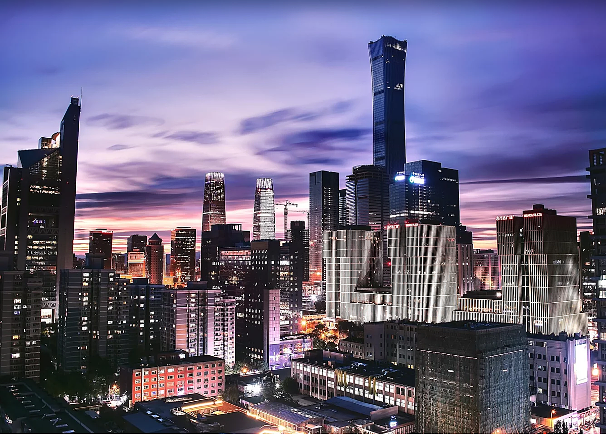 Ngân hàng Nông nghiệp Trung Quốc có trụ sở tại Bắc Kinh.