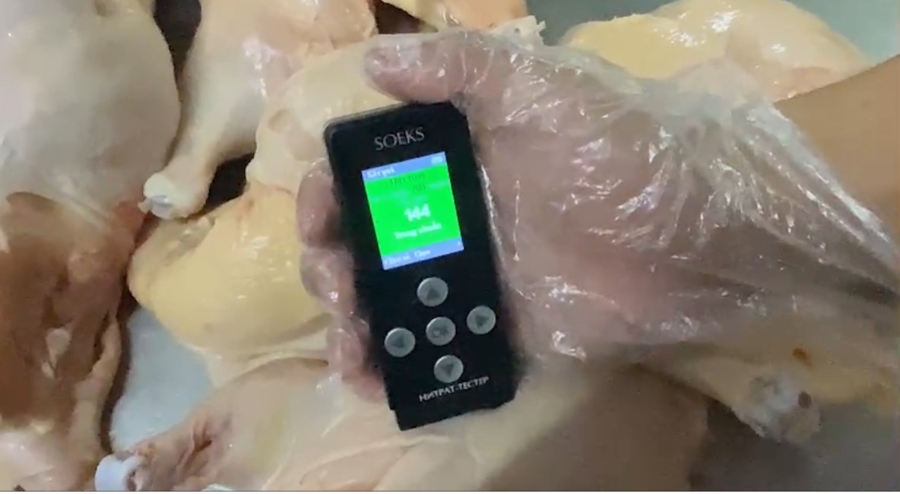 Kiểm tra nguồn VSATTP của công ty Hoàng Minh.