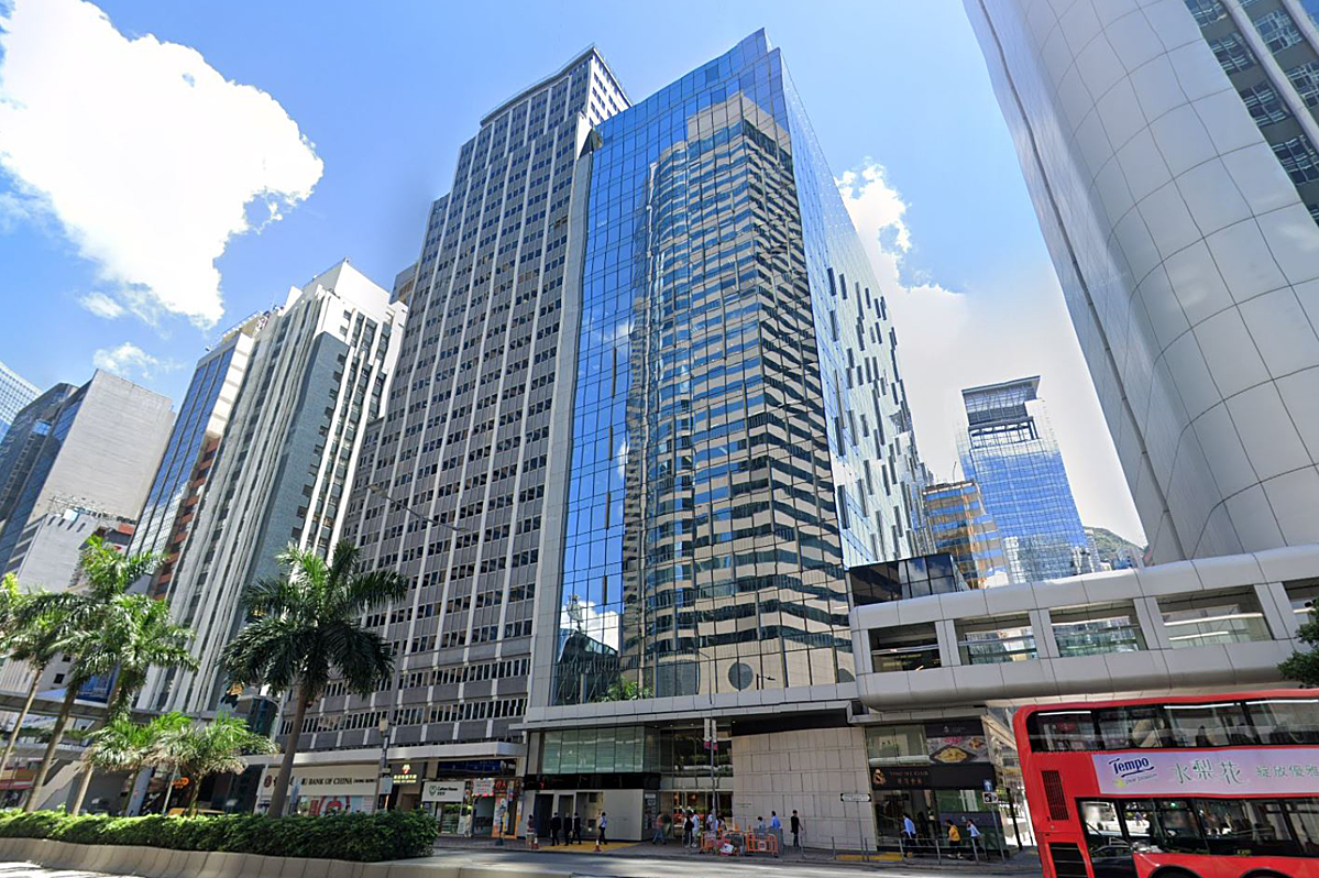 Một người mua đã đề nghị trả hơn 6 tỷ đô la Hong Kong để mua Tòa nhà Nexxus.