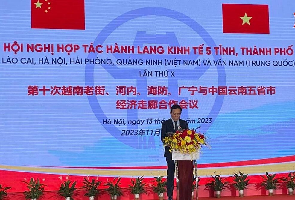 Phó Thủ tướng Trần Lưu Quang phát biểu tại Hội nghị.