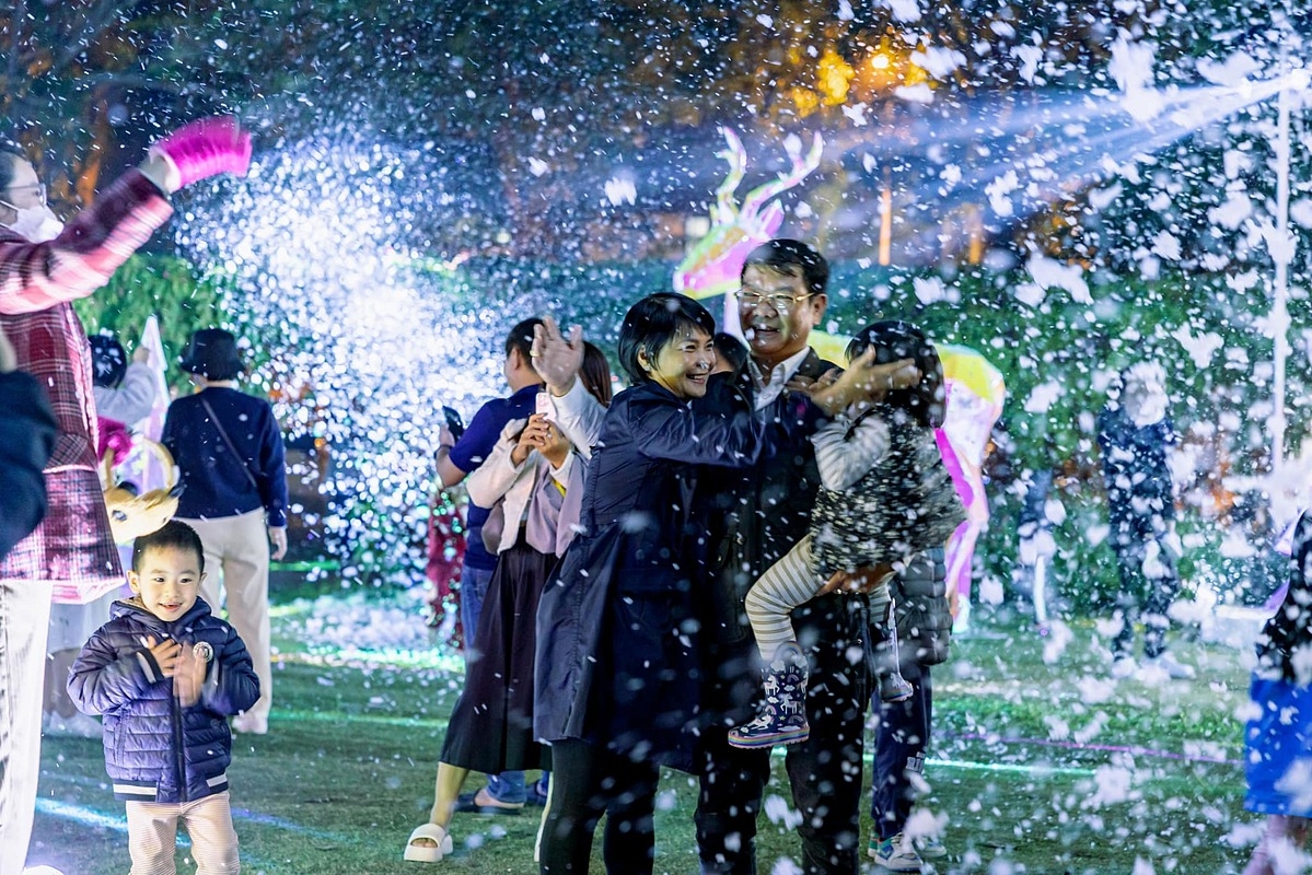 Khu rừng pha lê là nơi ghi dấu những kỉ niệm gia đình.