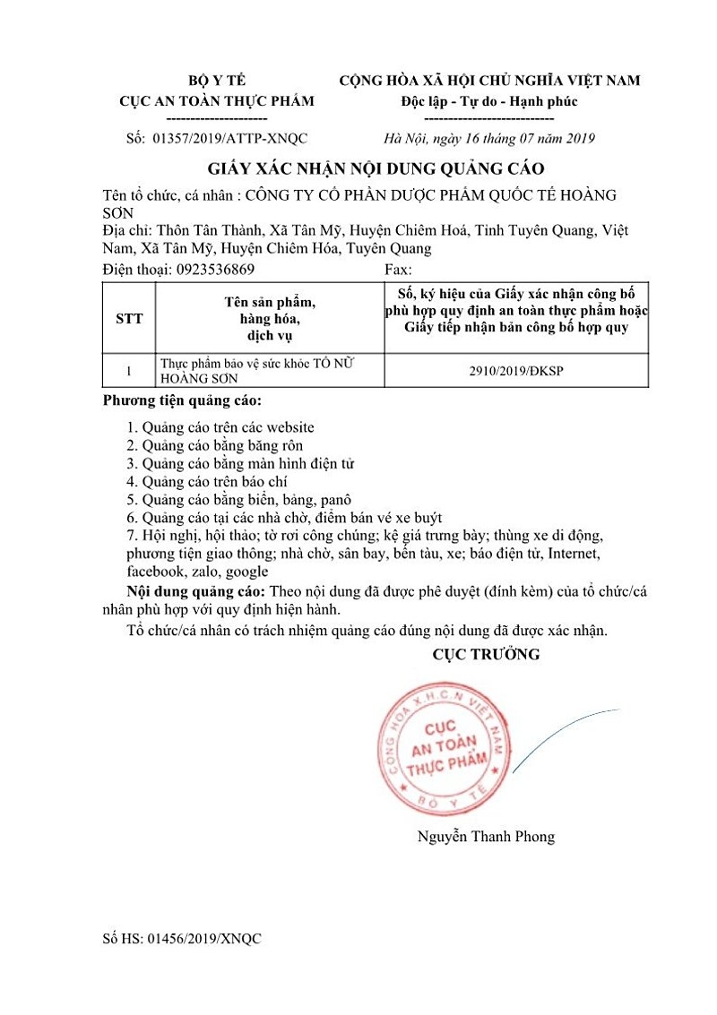 Xác nhận quảng cáo đối với sản phẩm Tố Nữ Hoàng Sơn.