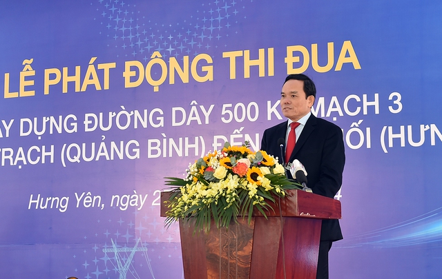 Phó Thủ tướng Trần Lưu Quang.