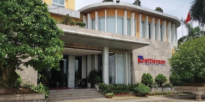 Phiên 7/5, cổ phiếu AAV quay đầu giảm sàn sau chuỗi 10 phiên tăng nóng.