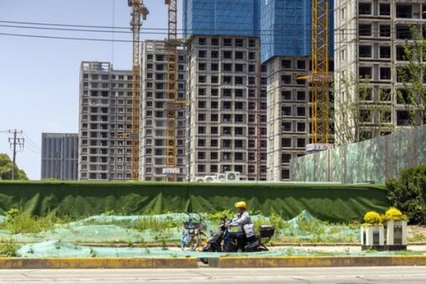 Chỉ số cổ phiếu của các nhà phát triển bất động sản Trung Quốc đã tăng tới 2,4% vào sáng 29/5.