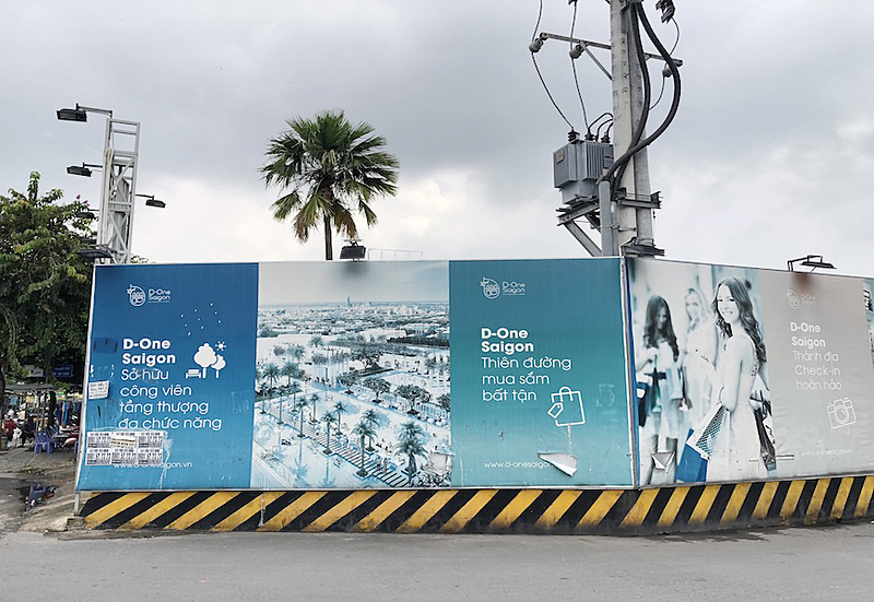 Dự án Trung tâm phức hợp – D-One Sài Gòn tại số 12 Phan Văn Trị, phường 7, quận Gò Vấp, TP.HCM. Ảnh: internet