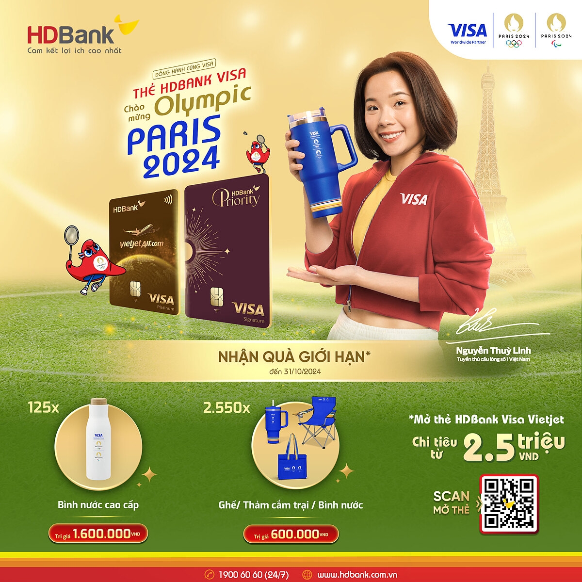 Chương trình “Thẻ HDBank Visa Chào mừng Thế vận hội Paris 2024” mang đến những quà tặng đặc biệt cho khách hàng.