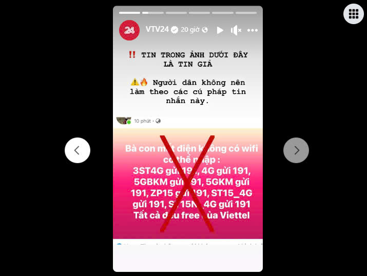 VTV24 đã đưa cảnh báo về những thông tin các gói mạng giả đang được lan truyền trong những ngày mưa lũ vừa qua.