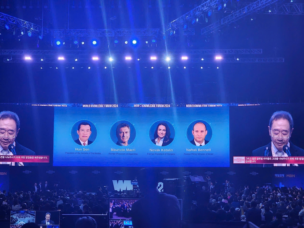 Tiến sĩ Chang Dae-Whan khai mạc Diễn đàn Tri thức Thế giới 2024.