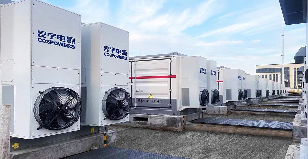 Một số dự án lưu trữ năng lượng của Cospowers đã đi vào vận hành. Ảnh: Cospowers