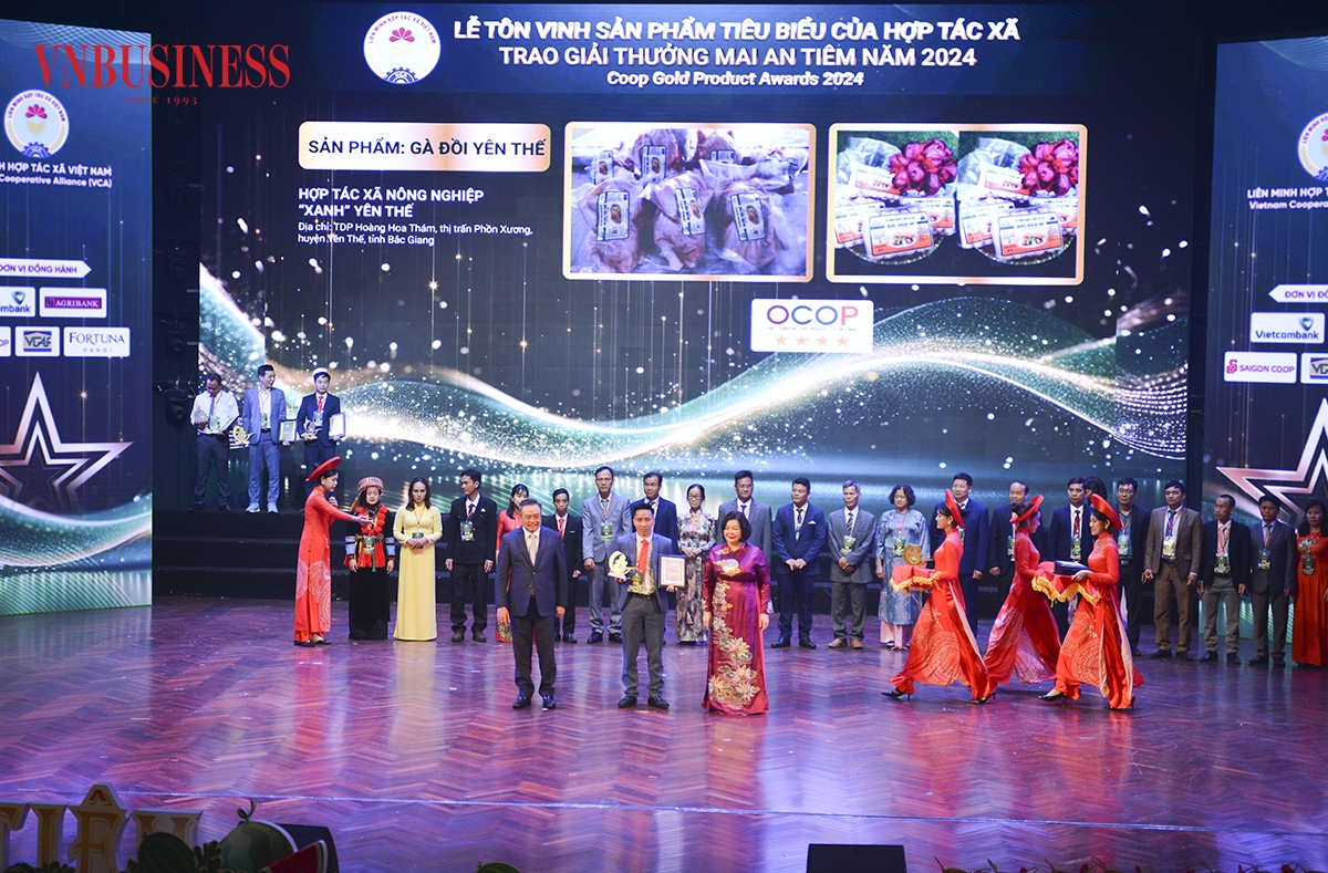 Cũng trong năm 2024, HTX Nông nghiệp xanh Yên Thế đã đạt giải thưởng Mai An Tiêm cho sản phẩm tiêu biểu Gà đồi Yên Thế do Liên minh HTX Việt Nam trao tặng.
