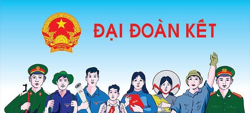 Sức mạnh khối đại đoàn kết dân tộc trong tổng khởi nghĩa và Cách mạng Tháng Tám là sức mạnh của toàn dân, dưới sự lãnh đạo của Đảng Cộng sản Việt Nam với đường lối cách mạng đúng đắn.