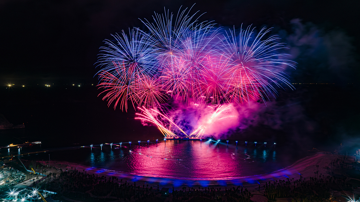 Show diễn “Symphony of the Green Island” xác lập 2 kỷ lục Guinness &lpar;Ảnh: Ánh Dương&rpar;