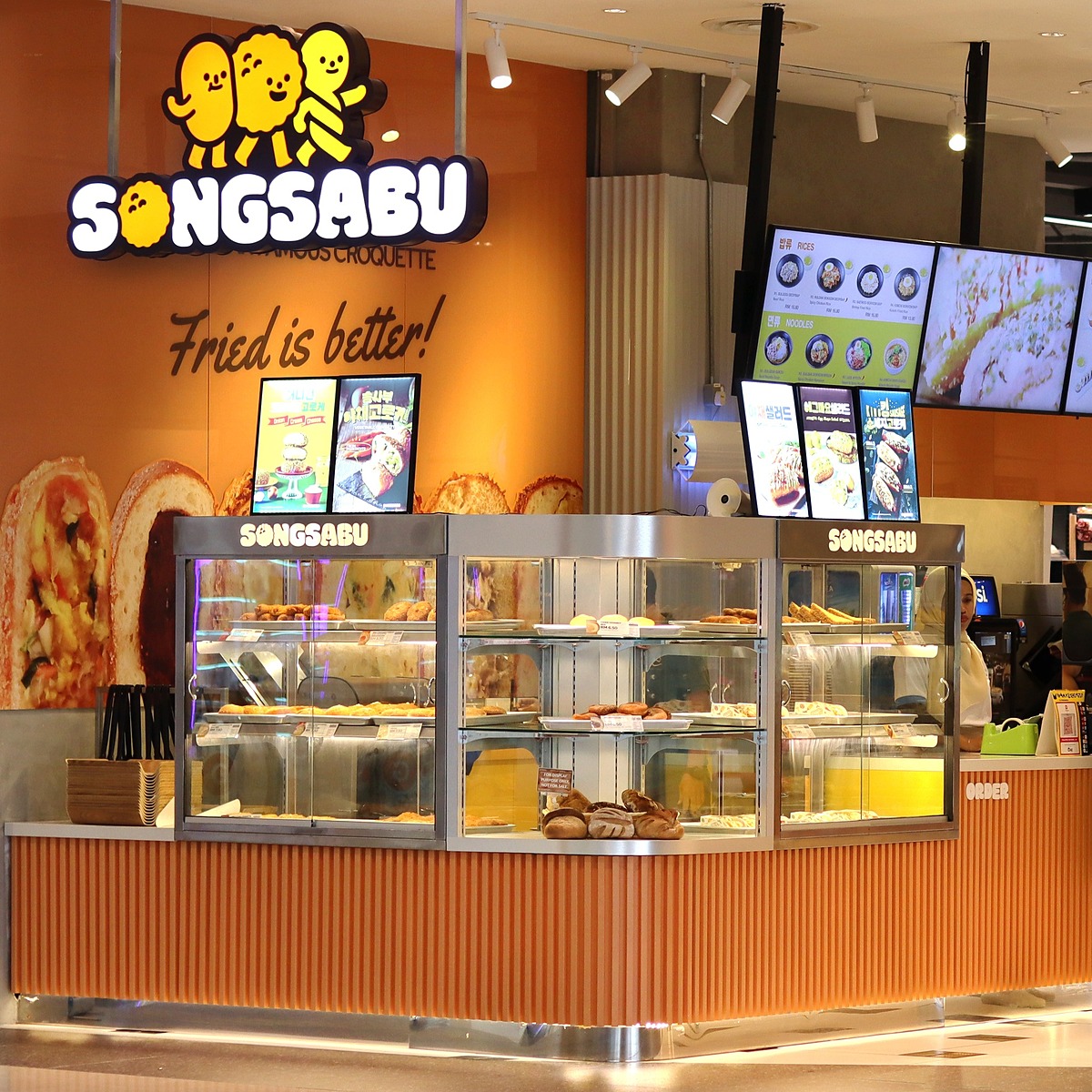 Thương hiệu bánh rán đường phố nổi tiếng tại Hàn Quốc Songsabu.