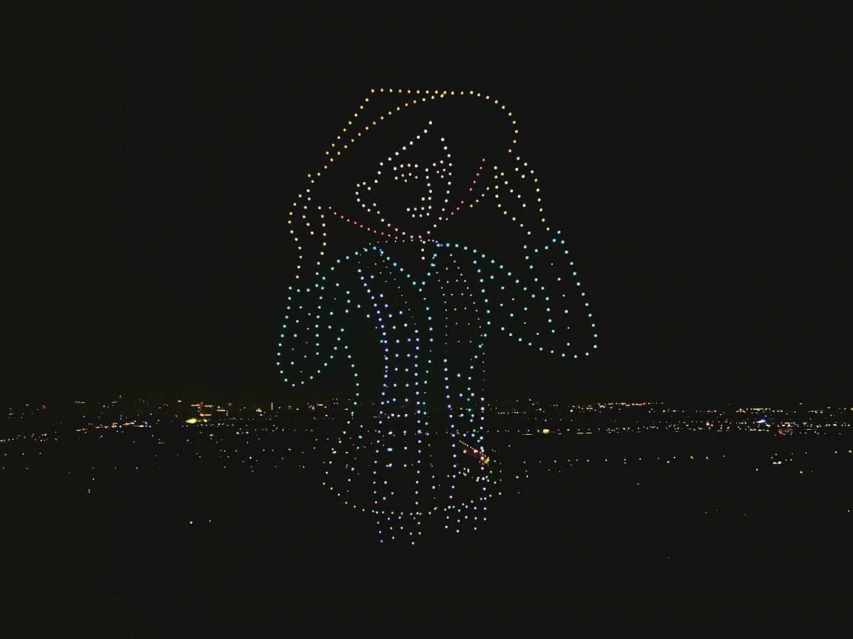 Tối 9/8, Đại nhạc hội “Khơi mạch nguồn Ánh sáng – Vững bước Kỷ nguyên mới” đã chính thức diễn ra.