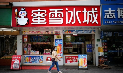 VnBusiness