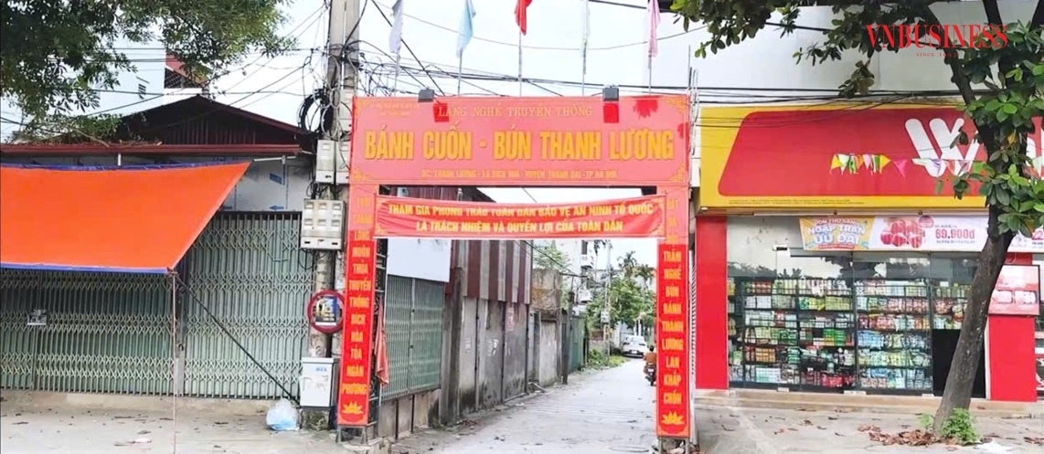 HTX đang giữ vai trò “đầu tàu”, tạo sức bật quan trọng cho tiến trình phát triển ở xã Bình Minh.