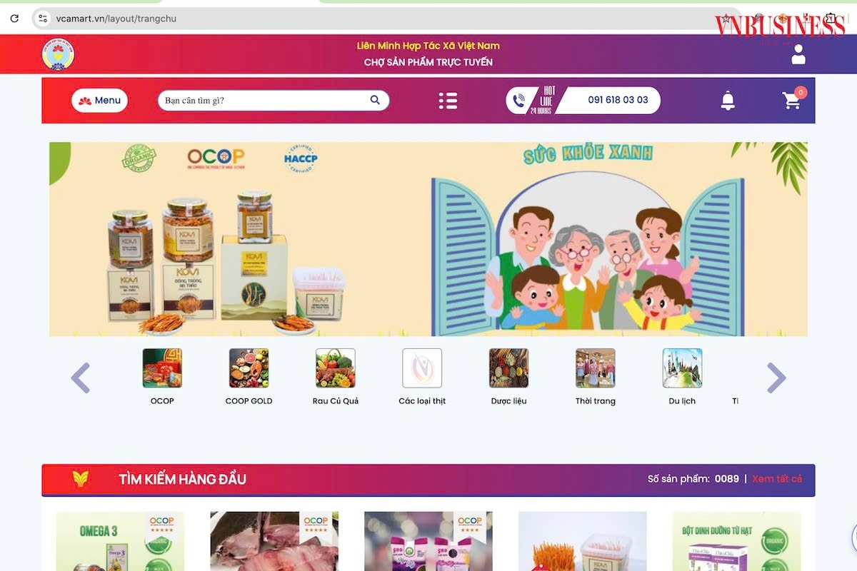 HTX nâng cao năng lực quản lý đầu ra sản phẩm và tối ưu doanh thu qua sàn thương mại điện tử.