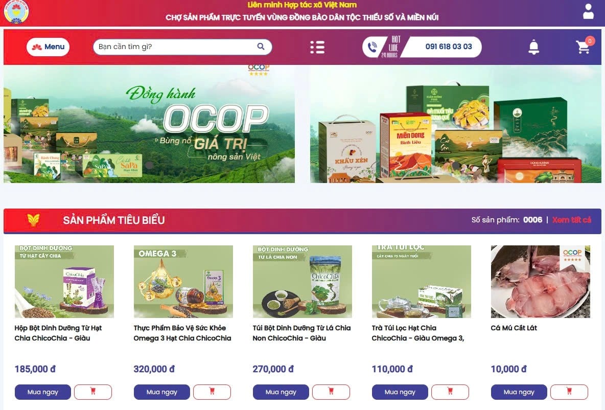 Giao diện của chợ sản phẩm trực tuyến VCAMart.vn.