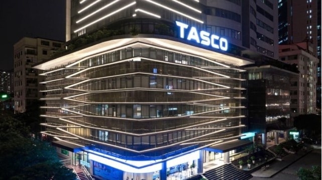 Công ty liên quan lãnh đạo của Tasco muốn bán toàn bộ cổ phiếu HUT đang sở hữu