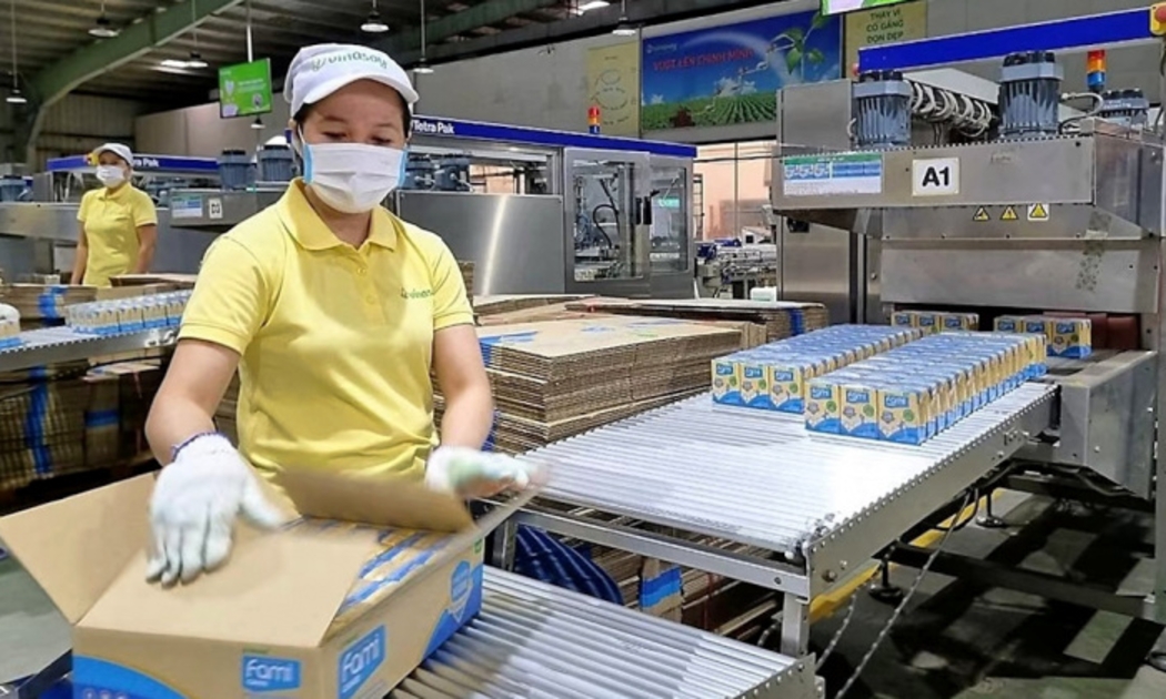 một nhà máy của Đường Quảng Ngãi