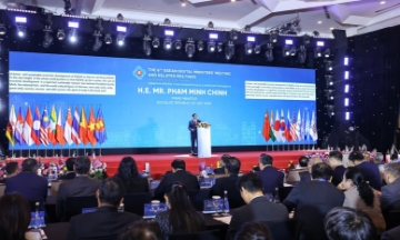 Thủ tướng Phạm Minh Chính đến dự lễ khai mạc Hội nghị Bộ trưởng Số ASEAN (ADGMIN) lần thứ 6.