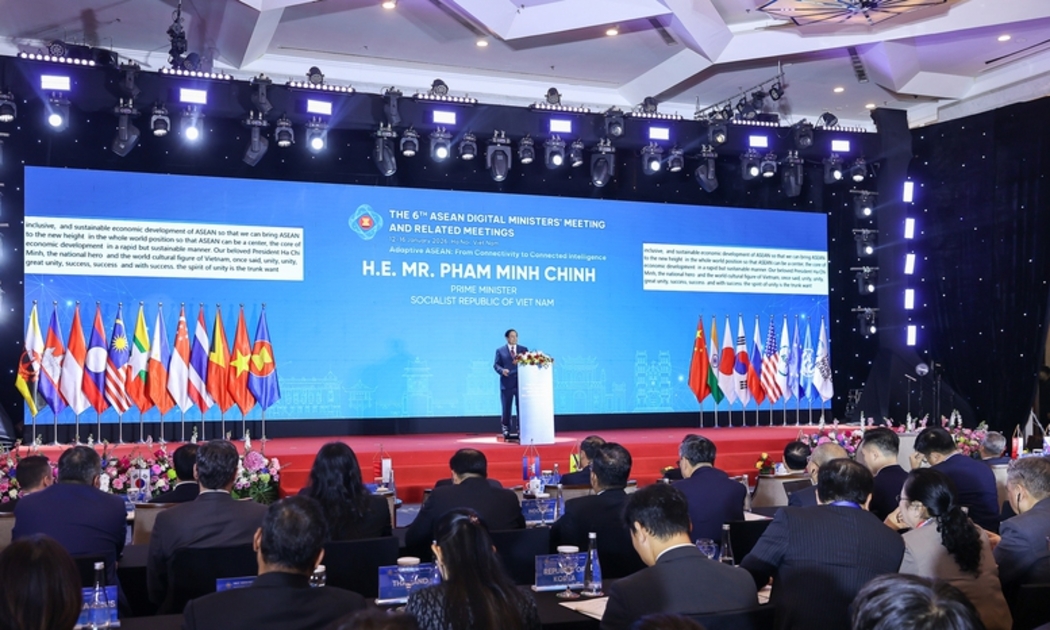 Thủ tướng Phạm Minh Chính đến dự lễ khai mạc Hội nghị Bộ trưởng Số ASEAN (ADGMIN) lần thứ 6.