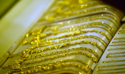 Giá vàng trong nước đồng loạt tăng