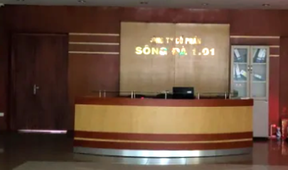 Giao dịch “chui” cổ phiếu SJC, đơn vị liên quan và Chủ tịch Sông Đà 1.01 bị xử phạt