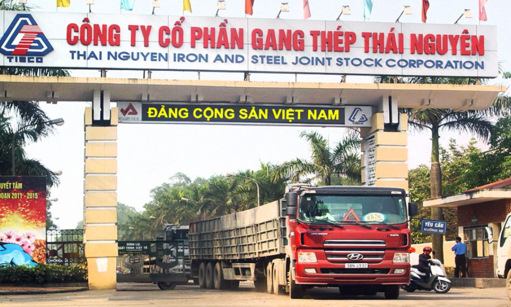 Trong quý IV/2025, lợi nhận của Gang Thép Thái Nguyên giảm hơn 90% so với cùng kỳ.