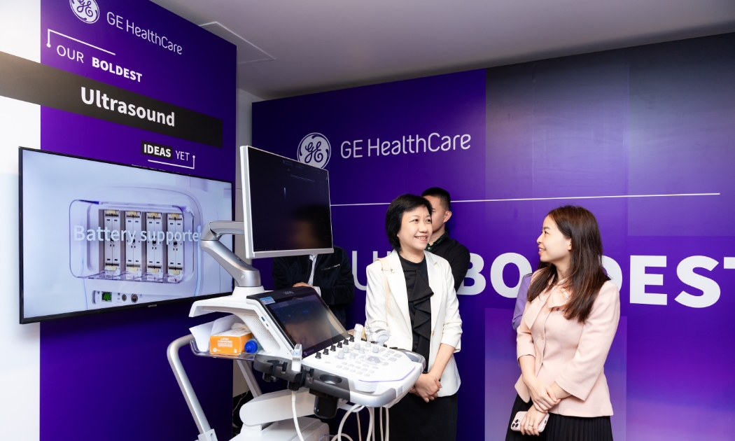 Khám phá các công nghệ mới của GE HealthCare tại sự kiện.