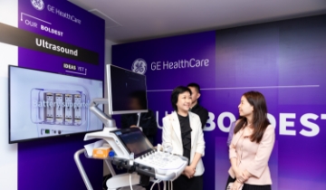 GE HealthCare giới thiệu hơn 40 công nghệ chẩn đoán hình ảnh mới nhất tại Việt Nam