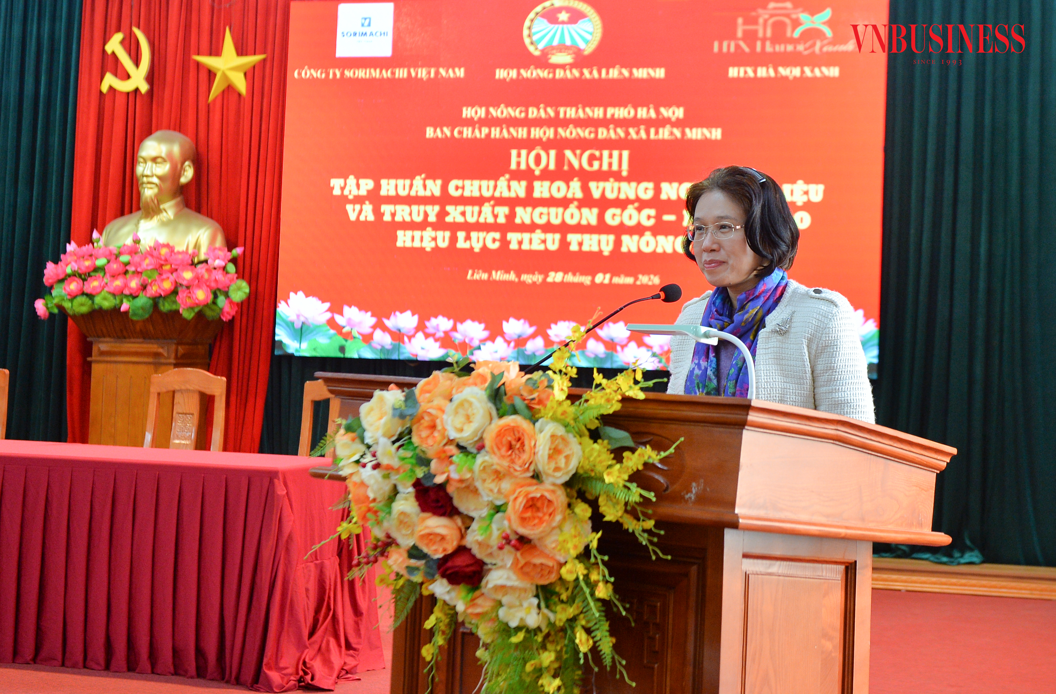 Minh bạch